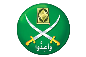 20130703232436!Muslim_Brotherhood_Logo